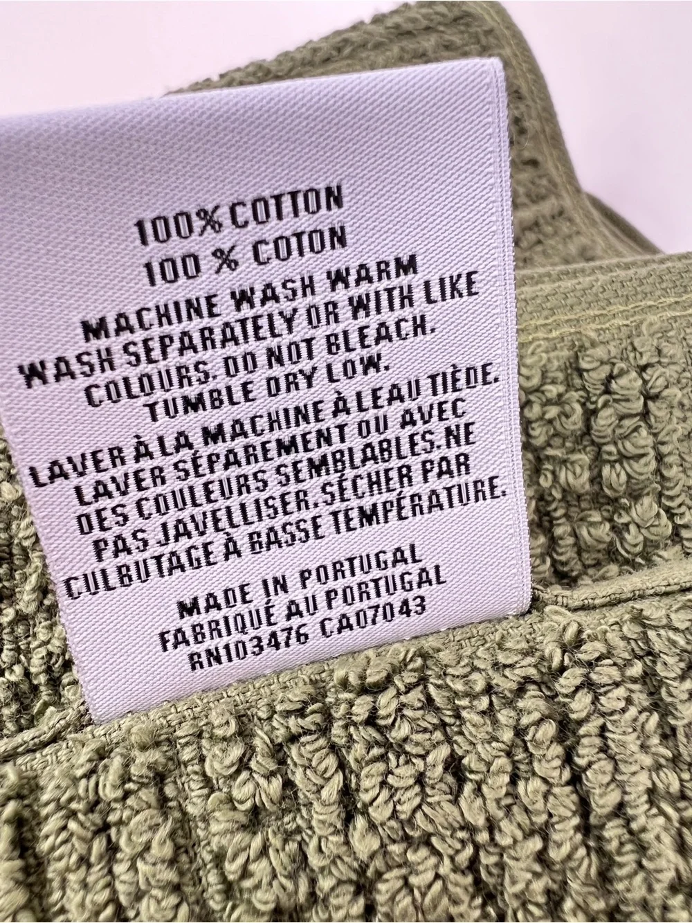 Bianca 6 Pc Bath Towel Set With Fringe 100% Cotton Olive Green Textured NEW